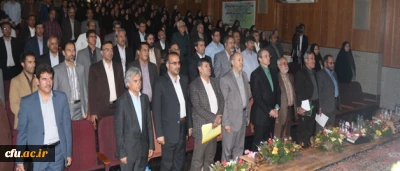 هفته آموزش سال 93