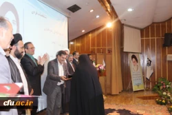 هفته آموزش سال93