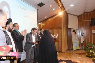 هفته آموزش سال93