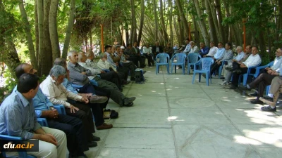 برگزاری جلسه ی هم اندیشی فرهیختگان و پیشکسوتان مراکز تربیت معلم استان اصفهان