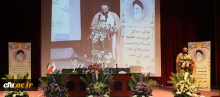 حجت الاسلام و المسلمین دادگر، در اجلاس سراسری سرپرستان پردیس ها و مراکز آموزش عالی دانشگاه فرهنگیان:

پیشنهاد تأسیس مرکز قرآن و عترت در سازمان مرکزی