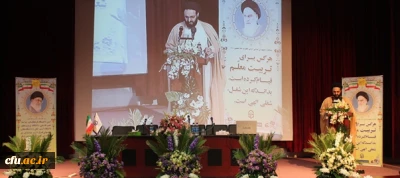 حجت الاسلام و المسلمین دادگر، در اجلاس سراسری سرپرستان پردیس ها و مراکز آموزش عالی دانشگاه فرهنگیان:

پیشنهاد تأسیس مرکز قرآن و عترت در سازمان مرکزی