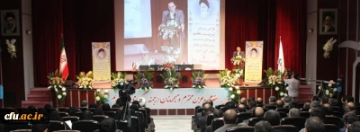 دکتر مهر محمدی، سرپرست دانشگاه فرهنگیان در جمع سرپرستان  پردیس ها و مراکز آموزش عالی دانشگاه فرهنگیان:

باید فراتر از امکانات، به دستاوردها اندیشید