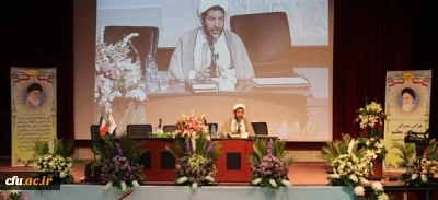 عضو شورای عالی انقلاب فرهنگی و هیات امنای دانشگاه فرهنگیان:

دانشگاه فرهنگیان، از جایگاهی رفیع تر نسبت به  دیگر دانشگاه ها برخوردار است