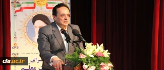 سرپرست دانشگاه فرهنگیان از تغییر ساعت مراکز و پردیس‎ها در ماه مبارک رمضان خبر داد:

سازمان مرکزی8تا 14، پردیس‎ها 7:30 تا 12:30