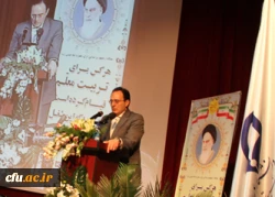 دکتر مهر محمدی