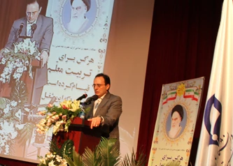 دکتر مهر محمدی