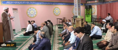 در آستانه ی حلول ماه مبارک رمضان:

آیین غبارروبی نمازخانه سازمان مرکزی دانشگاه فرهنگیان برگزار شد