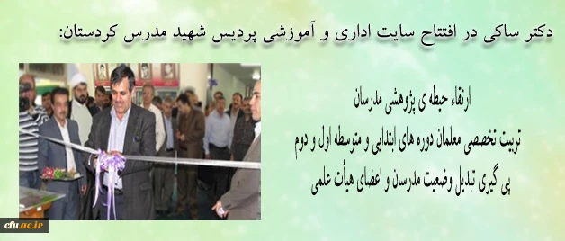 مهمترین برنامه های سال آینده