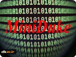 بازگشت یک بدافزار جاسوسی با هدف حمله به سازمانهای دولتی