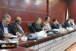 دومین نشست شورای راهبردی