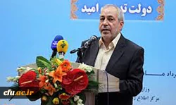 رویکردی علمی بر مدیریت دانشگاه فرهنگیان حاکم است