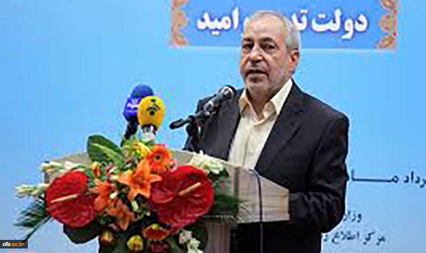 رویکردی علمی بر مدیریت دانشگاه فرهنگیان حاکم است