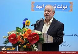 رویکردی علمی بر مدیریت دانشگاه فرهنگیان حاکم است