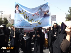 پردیس الزهرا(س) سمنان