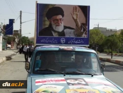 پردیس شهید مدرس کردستان