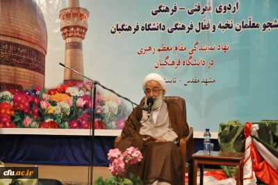 در سومین روز از اردوی حیات طیبه دو  نشست با حضور حجت الاسلام والمسلمین راشدیزدی و دکتر علاسوند برگزار شد:

«بررسی جایگاه علمی و معنوی امام رضا(ع)»، «بررسی تعارضات نگرش های فمینیسم با سبک زندگی زن مسلمان»