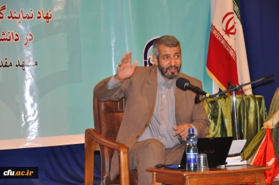 برگزاری کرسی آزاد اندیشی با موضوع 