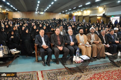 آیین اختتامیه ی اردوی معرفتی-فرهنگی «حیات طیبه» 

با حضور وزیر آموزش و پرورشٰ در پردیس شهید بهشتی مشهد مقدس برگزار شد