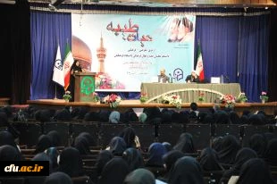 تربیت معلم باید بر مبنای کسب شایستگی ها باشد