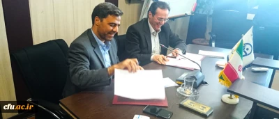 تفاهم نامه ی همکاری بین دانشگاه فرهنگیان و دانشگاه تربیت دبیر شهید رجایی