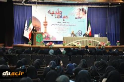 تربیت معلم باید بر مبنای کسب شایستگی ها باشد