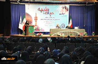 تربیت معلم باید بر مبنای کسب شایستگی ها باشد