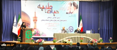 معاون فرهنگی دانشگاه فرهنگیان در پردیس شهید بهشتی مشهد مقدس:

تربیت معلم باید بر مبنای کسب شایستگی ها باشد