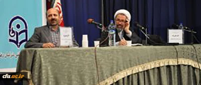 تربیت معلم باید بر مبنای کسب شایستگی ها باشد