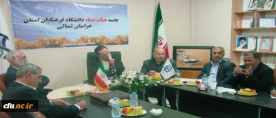 دکتر مهر محمدی، در جلسه ی هیأت امنای دانشگاه فرهنگیان استان خراسان شمالی:

تبدیل دانشگاه فرهنگیان به دانشگاه طراز جمهوری اسلامی