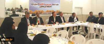 دکتر مهرمحمدی در جمع مسؤولان و مدرسان پردیس های خراسان شمالی:

تصویب شورای راهبردی کارورزی با نظر وزیر آموزش و پرورش