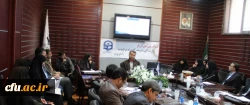 نشست علمی- تخصصی آشنایی با آیین نامه کمیسیون موارد خاص دانشگاه فرهنگیان برگزار شد 2