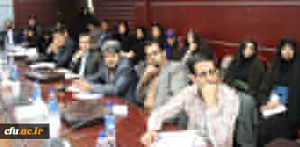 نشست علمی- تخصصی آشنایی با آیین نامه کمیسیون موارد خاص دانشگاه فرهنگیان برگزار شد 4