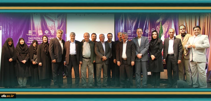 Participants on the occasion of : Expert Meeting - 27 April 2014 - Farhangian University