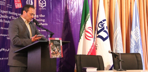 Prof. Dr. Mahmoud Mehrmohammadi in Expert Meeting on Promoting the Quality of Teaching and Learning With Emphasis on the Role of Teachers