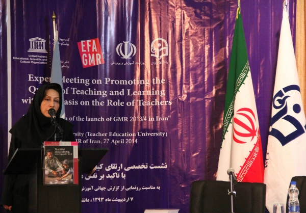 Dr. Mohebhosseini ( the head of Education Department of Iranian National Commission for UNESCO ) in Expert Meeting on Promoting the Quality of Teaching and Learning With Emphasis on the Role of Teachers