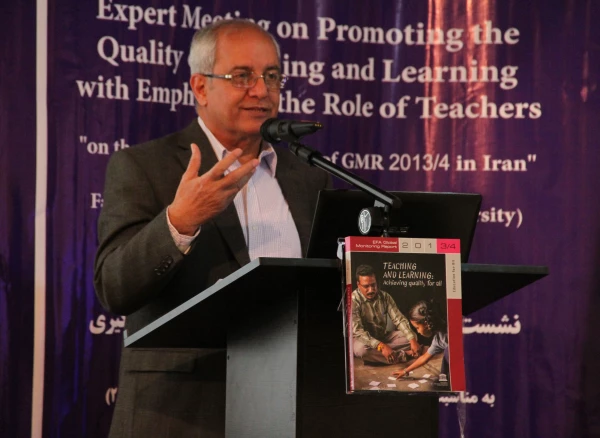 Dr. Kiamanesh in Expert Meeting on Promoting the Quality of Teaching and Learning With Emphasis on the Role of Teachers
