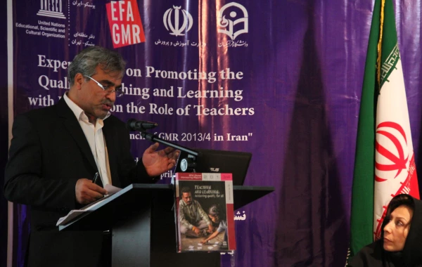 Dr. Mohammad Reza Gerami in Expert Meeting on Promoting the Quality of Teaching and Learning With Emphasis on the Role of Teachers