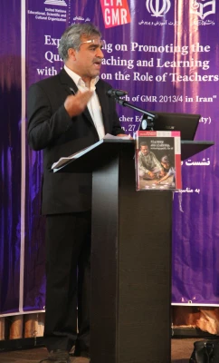 Dr. Mohammad Reza Gerami in Expert Meeting on Promoting the Quality of Teaching and Learning With Emphasis on the Role of Teachers