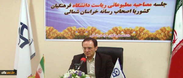 دکترمهر محمدی