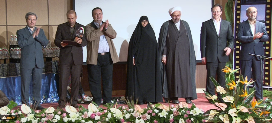 آیین اختتامیه بیست و چهارمین جشنواره فرهنگی دانشجو معلمان خواهر دانشگاه فرهنگیان