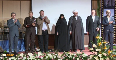 آیین اختتامیه بیست و چهارمین جشنواره فرهنگی دانشجو معلمان خواهر دانشگاه فرهنگیان