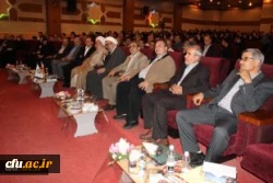 آیین اختتامیه بیست و چهارمین جشنواره فرهنگی دانشجو معلمان خواهر دانشگاه فرهنگیان