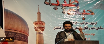 حجت الاسلام و المسلمین دادگر، در آیین افتتاحیه ی اردوی معرفتی ـ فرهنگی حیات طیبه، وی‍ژه ی دانشجو معلمان برادر دانشگاه فرهنگیان:

هدف اصلی این اردو،  توجه ویژه به مطالبات رهبر معظم انقلاب اسلامی در راستای مباحث معرفتی، تربیتی ، سیاسی و شاکله ی شخصیتی و هویتی معلمان