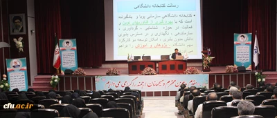 دکتر ساکی، در نخستین همایش علمی کتابداران در پردیس نسیبه:

نقش الگویی کتابخانه در دانشگاه فرهنگیان به مرتب بیشتر از دیگر دانشگاه هاست