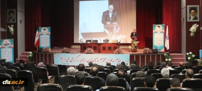 دکتر مهر محمدی، در جمع کتابداران دانشگاه بر اهمیت کتابخانه‎های دانشگاهی تاکید کرد:

کتابخانه، هویت دانشگاه را رقم می زند