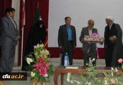 آیین تکریم و معارفه ی سرپرست سابق و جدید پردیس شهید رجایی کرمانشاه