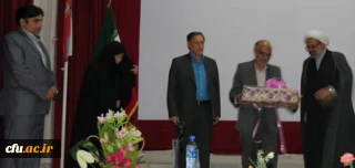 آیین تکریم و معارفه ی سرپرست سابق و جدید پردیس شهید رجایی کرمانشاه