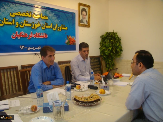 مصاحبه حضوری نیروهای تخصصی مشاوره