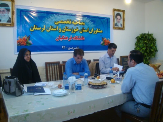 مصاحبه حضوری نیروهای تخصصی مشاوره